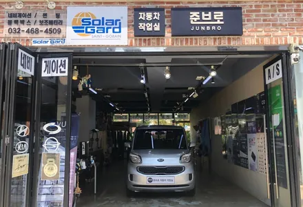 신형도 울고 가는 레인 안드로이드 올인원 + AHD 후방카메라