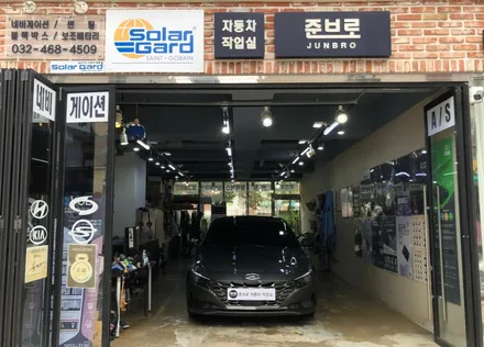 아반떼 CN7 순정을 넘어선 카플레이 안드로이드 오토 네비게이션