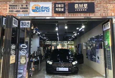 벤츠 CLS C257 인천 블랙박스 LXQ800 + 셀뱅크 보조배터리
