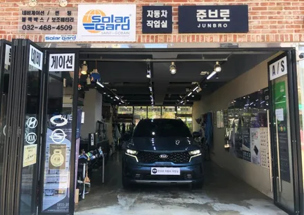 쏘렌토 MQ4 디지털 룸미러 순정 형 원테이크 OT-DCM