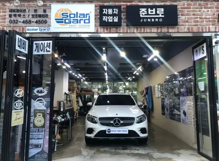 벤츠 GLC X253에 잘 어울리는 안드로이드 올인원 네비게이션