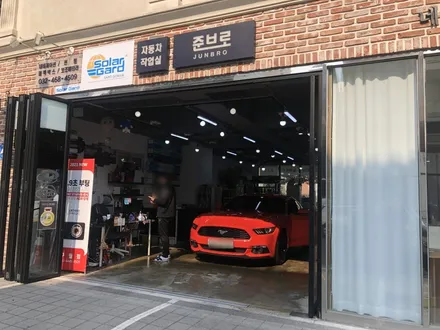 파인뷰 LX3 POWER 룸미러 일체형 블랙박스 [인천 준브로]