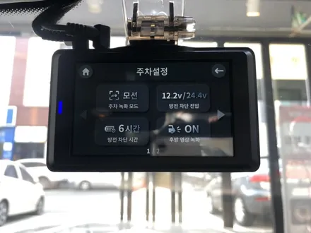 볼수록 맘에 드는 벤츠 E 클래스 W212 안드로이드 설치만 했어요.