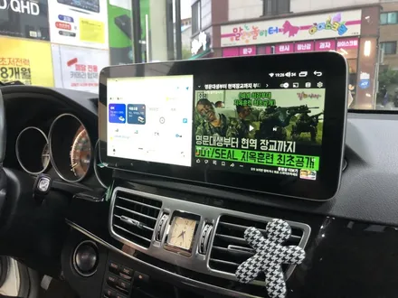 벤츠 W212 차량용 안드로이드 네비게이션 아이나비 지도까지.
