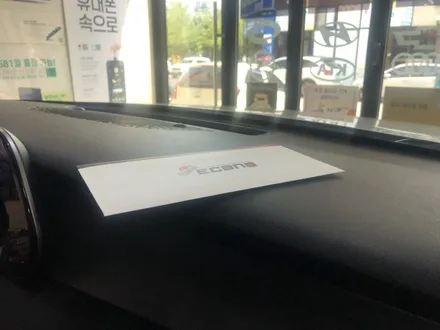 팰리세이드 페이스리프트 시인성이 중요한 인천 썬팅 농도