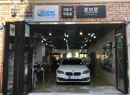 BMW F10 5시리즈 안드로이드 M2C 200A 필요한 모든 것들.