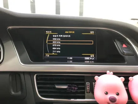 아우디 A5 12.3 인치 인천 안드로이드 모니터