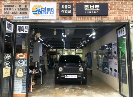 레니게이드 13인치 안드로이드 올인원 AHD 후방카메라
