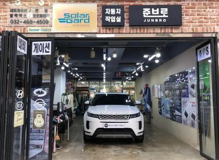 레인지로버 이보크 안드로이드 공임 설치 미스로 인한 수리 점검.