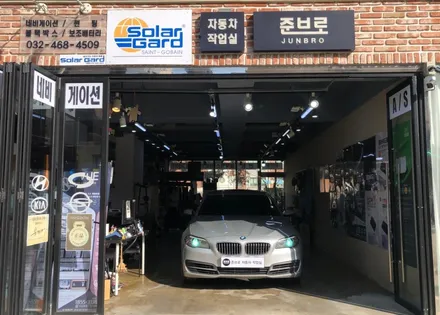 BMW F10 파인뷰 LX7 POWER 디지털 룸미러 블랙박스