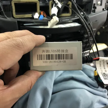 벤츠 CLS 안드로이드 모니터