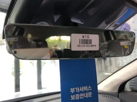 아이오닉 9 디지털 룸미러 순정 그 이상의 화질