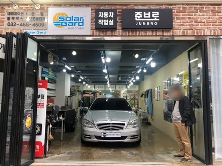 벤츠 S클래스 W221 알리 안드로이드 설치.