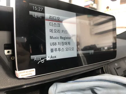 벤츠 E클래스 안드로이드 AUX 생성 후 설치