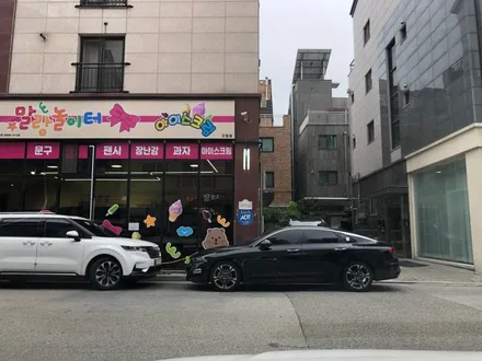 자동차 앞 유리 썬팅 꼭 필요한가요?