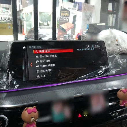 BMW 5시리즈 G30 모니터 교환