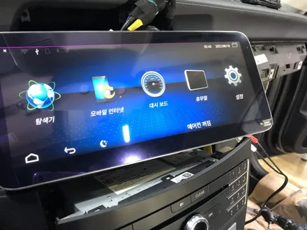 벤츠 CLS W218 안드로이드 유튜브 네비게이션 깔끔하게 설치
