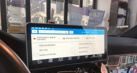 벤츠 GLA 안드로이드 12.3 인치 모니터 셋탑 고장 수리.