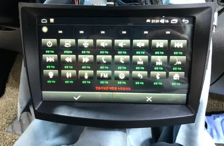 더 편한 티볼리 카플레이,안드로이드 오토 장착하기