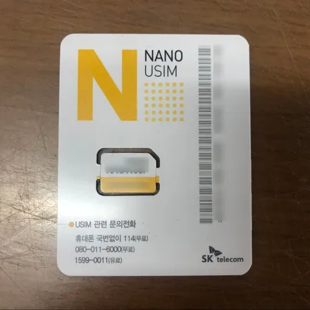 벤츠 S클래스 안드로이드 네비게이션