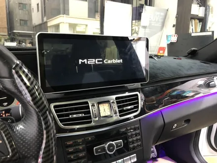 벤츠 W212 AUX 만들기 M2C 안드로이드 소리 출력.