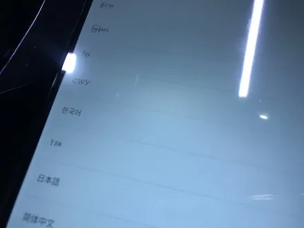인천 올란도 안드로이드 블랙박스 설치 공임.