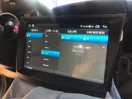 더 편한 티볼리 카플레이,안드로이드 오토 장착하기