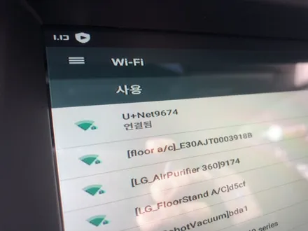 BMW F10 5시리즈 안드로이드 M2C 200A 필요한 모든 것들.