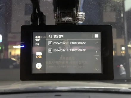 2024 블랙박스 신제품 파인뷰 LXQ600 파워 달라진 점.