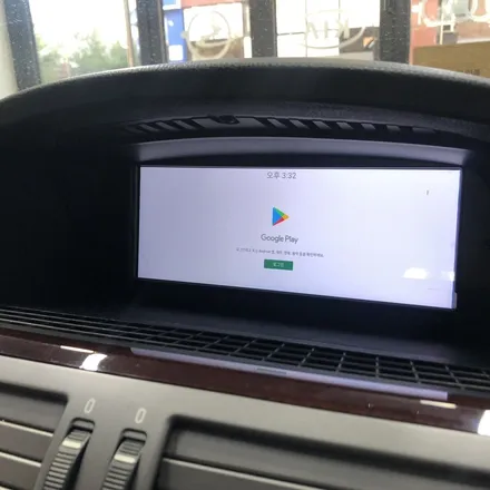 BMW 7 시리즈 E66 안드로이드