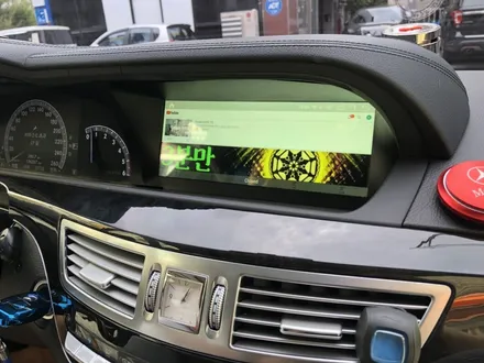 만족도 높은 벤츠 안드로이드 10인치 모니터.