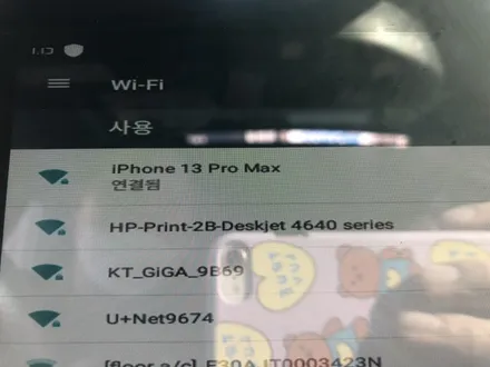 벤츠 CLS W218 네비게이션 M2C 200A+ 안드로이드