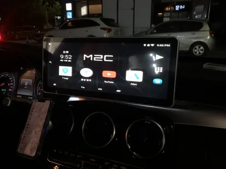 W205 AUX가 필요했던 벤츠C클래스 M2C 안드로이드 네비게이션[인천 준브로]