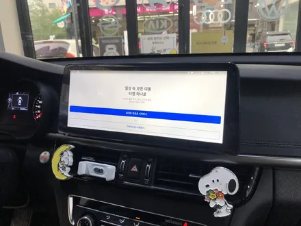 k5 모터스 밸류 안드로이드 올인원 네비게이션