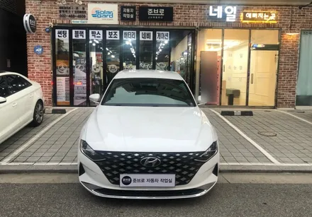 루마 버텍스 떼고 인천 구월동 반사 썬팅 재시공