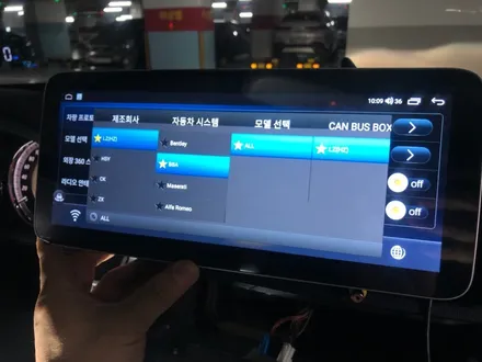 W212 카인원 안드로이드  AHD 후방 카메라 출장 설치