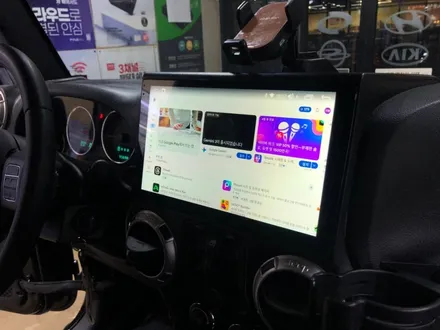 인천 랭글러 안드로이드 네비게이션 만족할 수밖에.