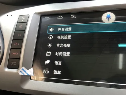 해외직구 Q7 안드로이드 인천 어라운드뷰 설치