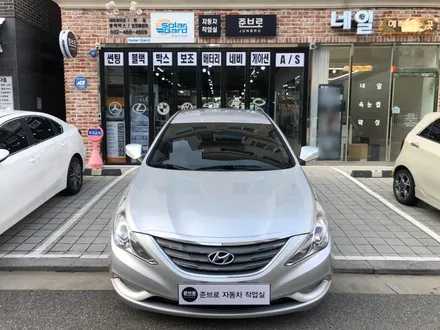 투자 가치가 충분한 구월동 썬팅 50% 농도