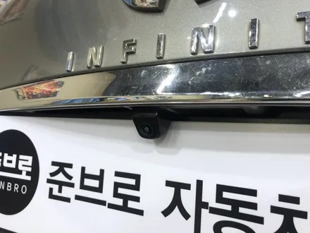 인피니티 m37 안드로이드 네비 데이터가 필요없는 아이나비 지도