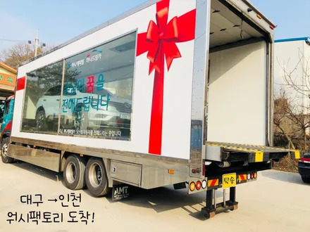 [ / 부천시 원미구 상동