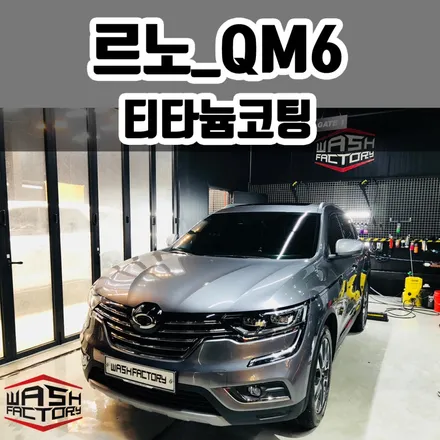 [ / 부천시 원미구 상동