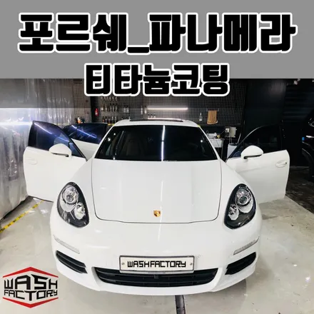 [ / 부천시 원미구 상동