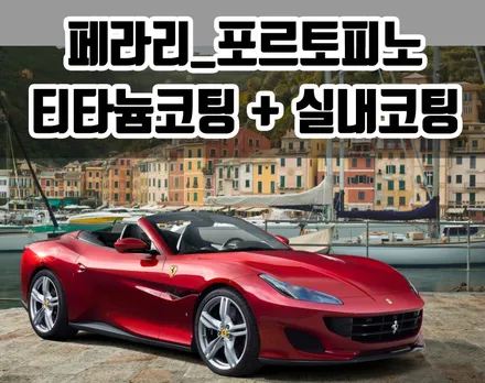 [ / 부천시 원미구 상동