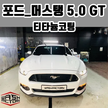 [ / 부천시 원미구 상동