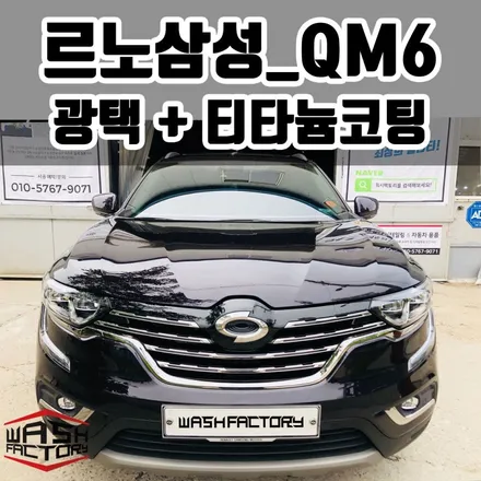 [ / 부천시 원미구 상동