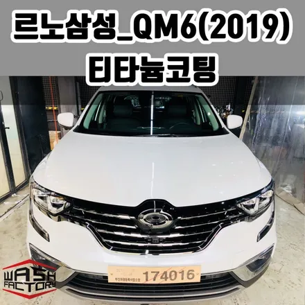 [ / 부천시 원미구 상동