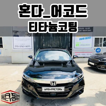 [ / 부천시 원미구 상동