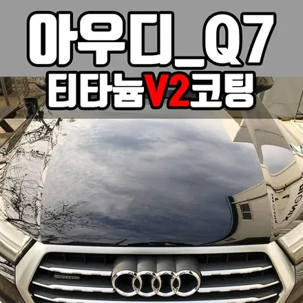 일산 / 부천시 원미구 상동