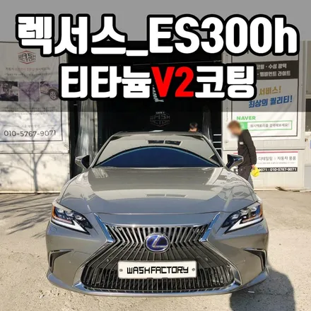 일산 / 부천시 원미구 상동
